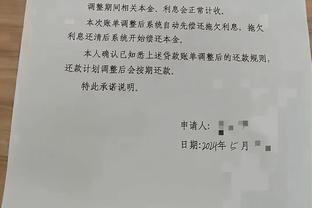 香港马会官方网三肖截图1